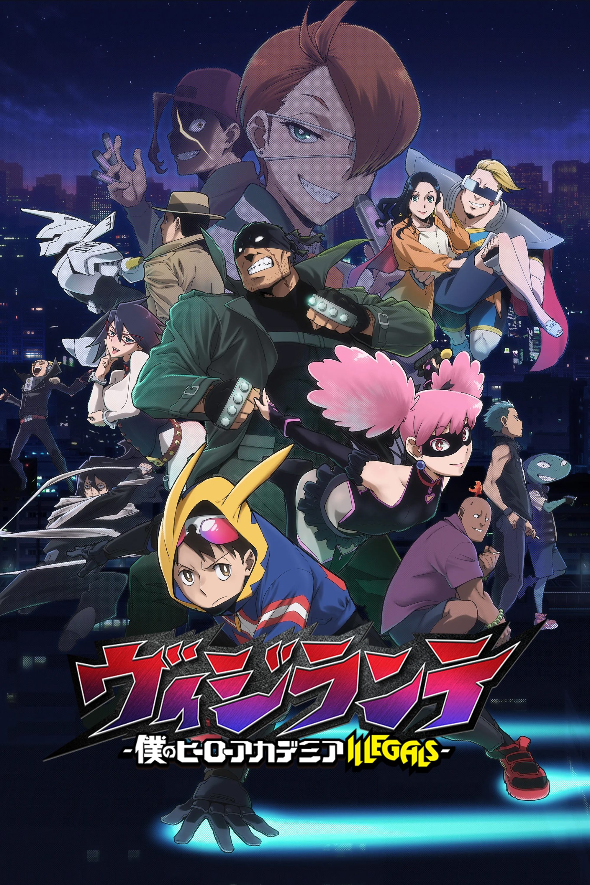 My Hero Academia : Vigilantes